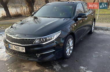 Седан Kia Optima 2016 в Кривому Розі