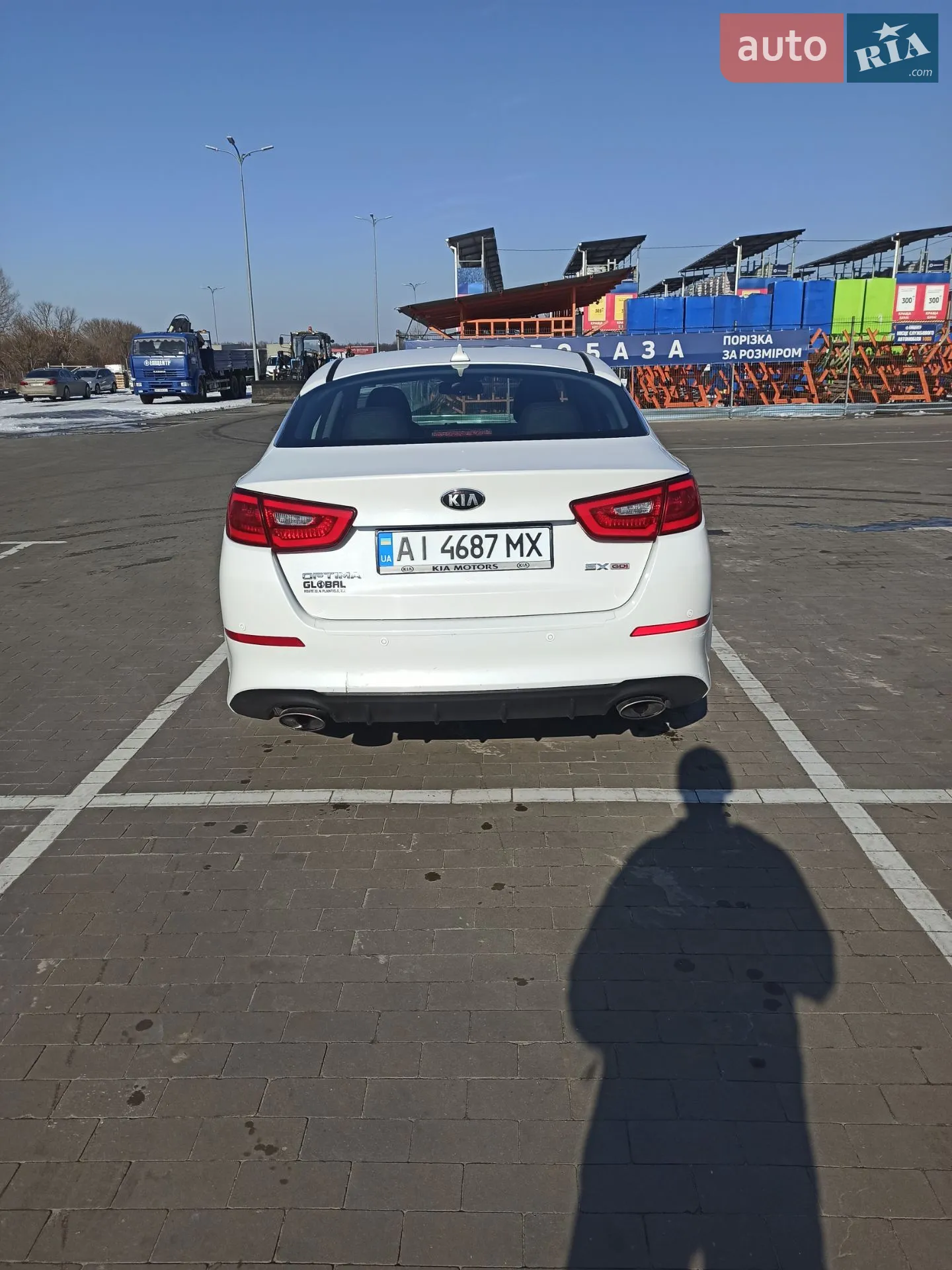 2014 Kia Optima - мініатюра 23