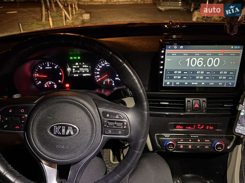 Kia Optima 2016