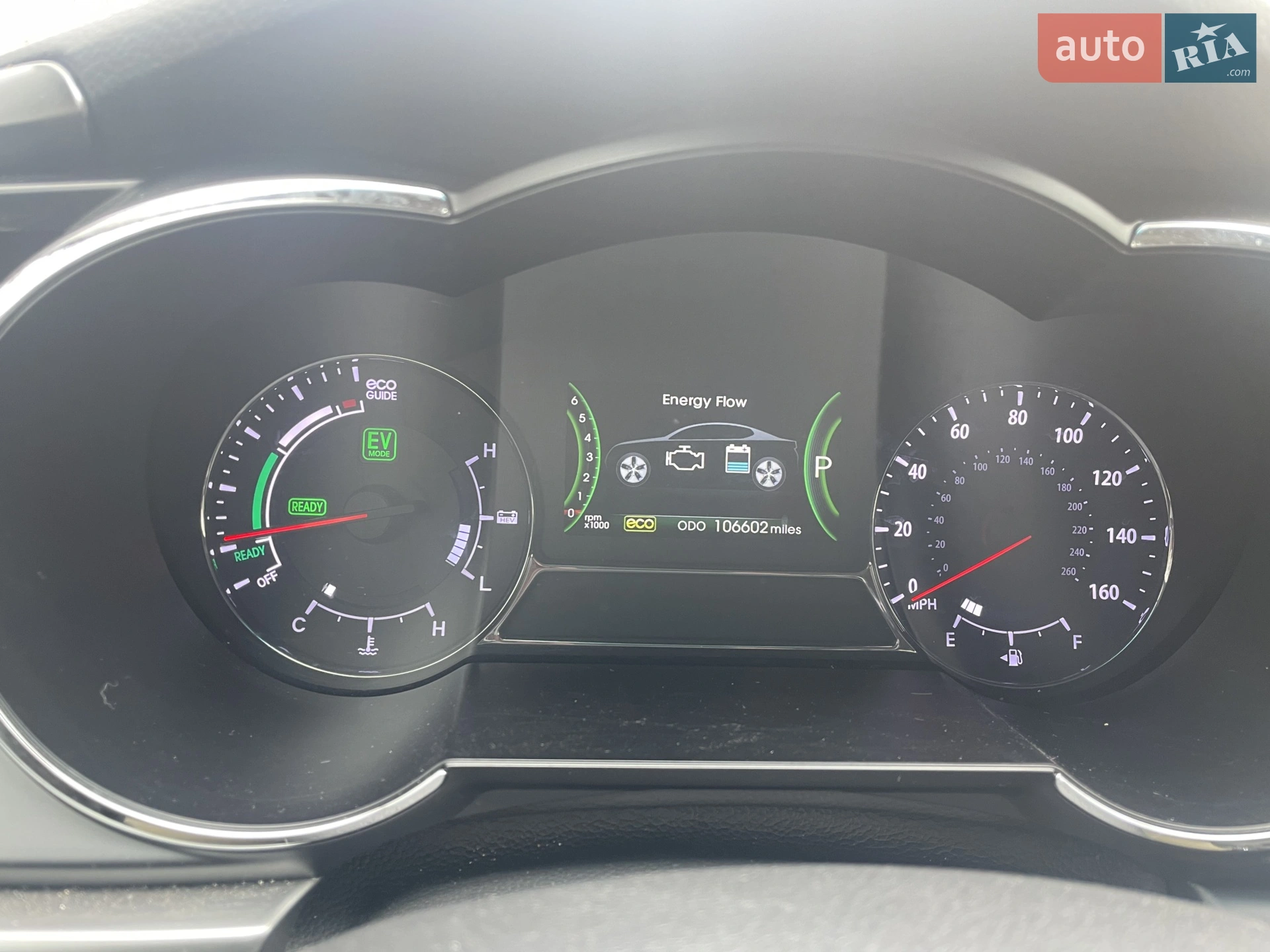2013 Kia Optima - мініатюра 7