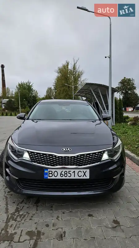 Kia Optima 2016