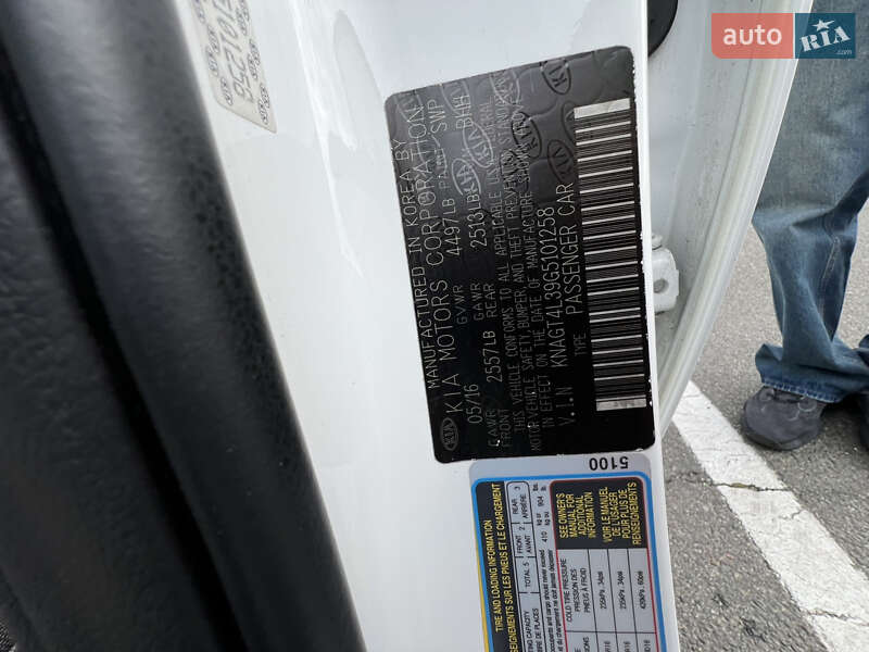 Седан Kia Optima 2016 в Киеве