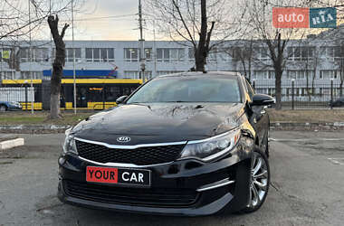 Седан Kia Optima 2017 в 