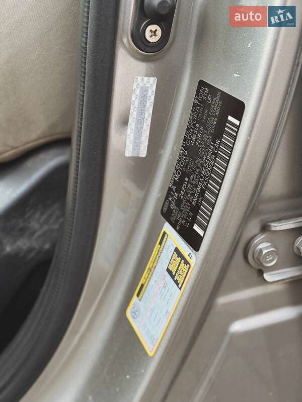 Седан Kia Optima 2014 в Измаиле фото 10 Седан Kia Optima 2014 в Измаиле