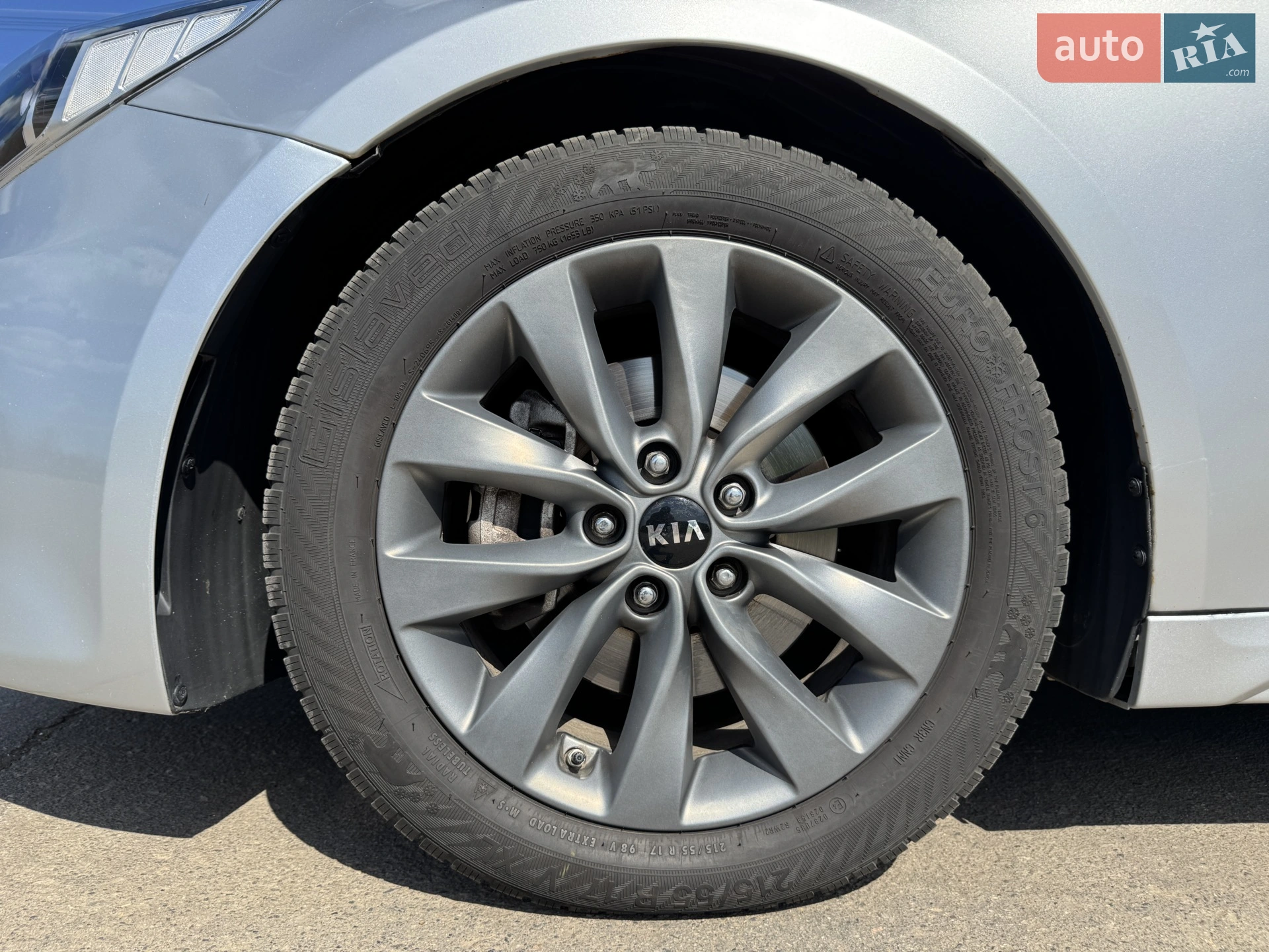 2016 Kia Optima - мініатюра 23