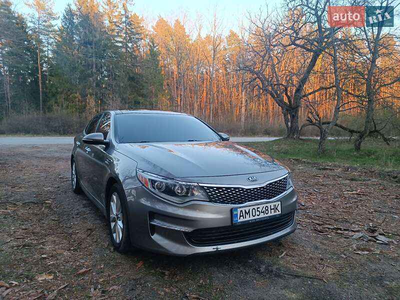 Kia Optima 2016