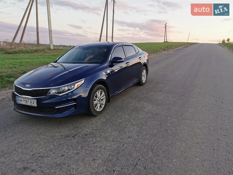 Kia Optima