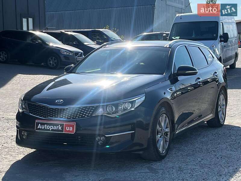Kia Optima 2017