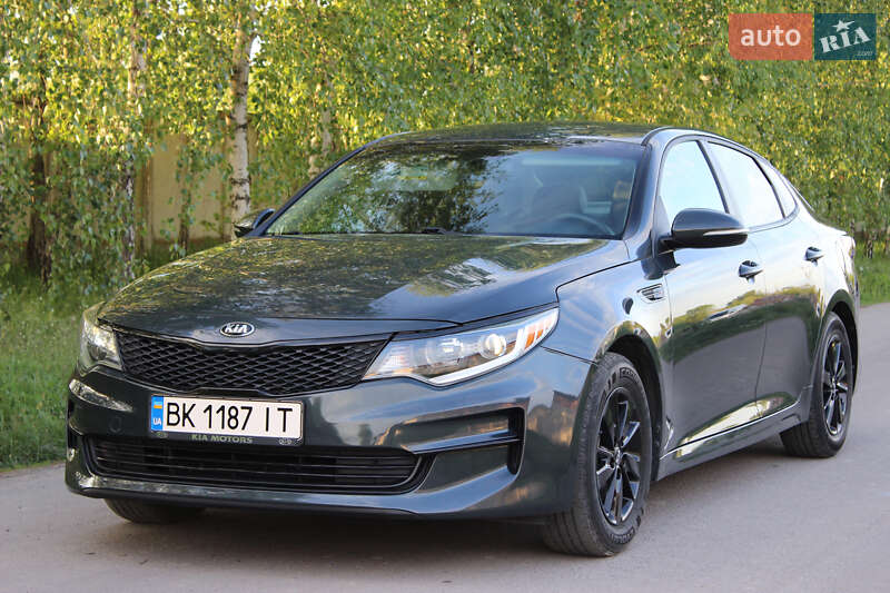Kia Optima 2016