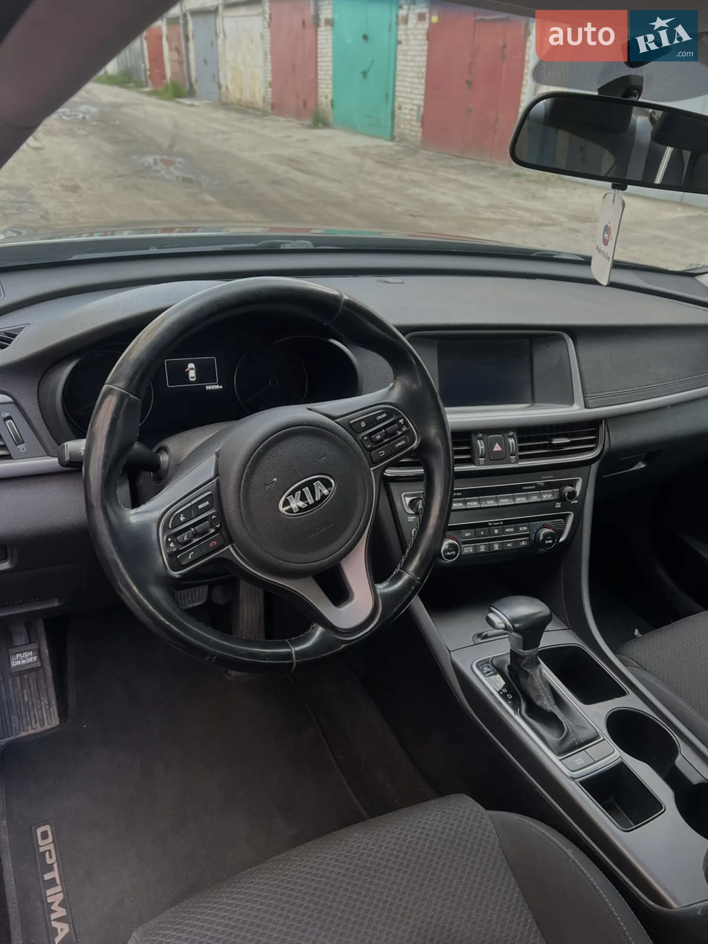2017 Kia Optima - мініатюра 21