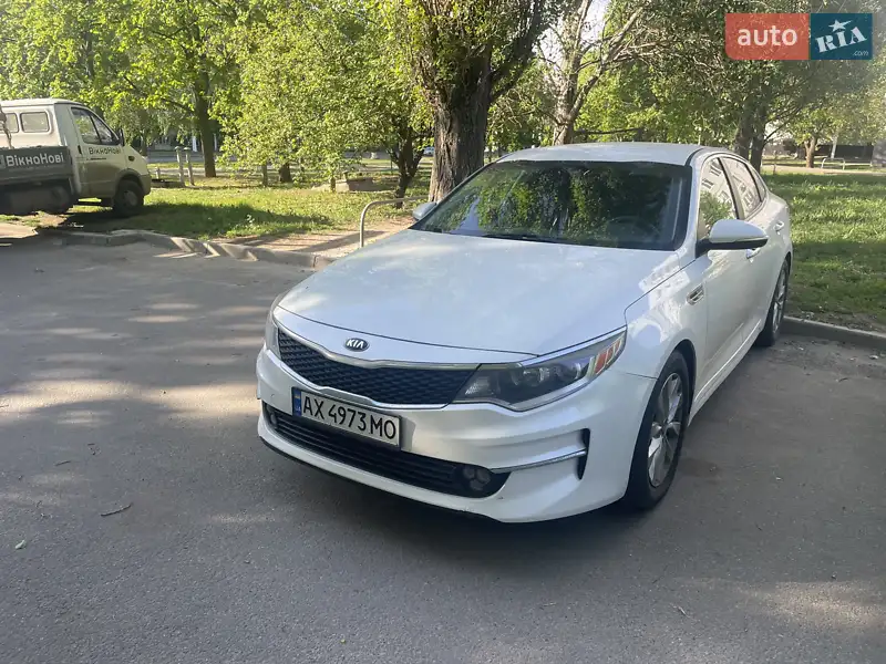 Kia Optima