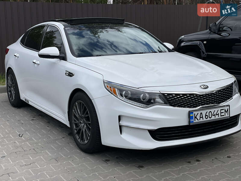 Kia Optima 2016