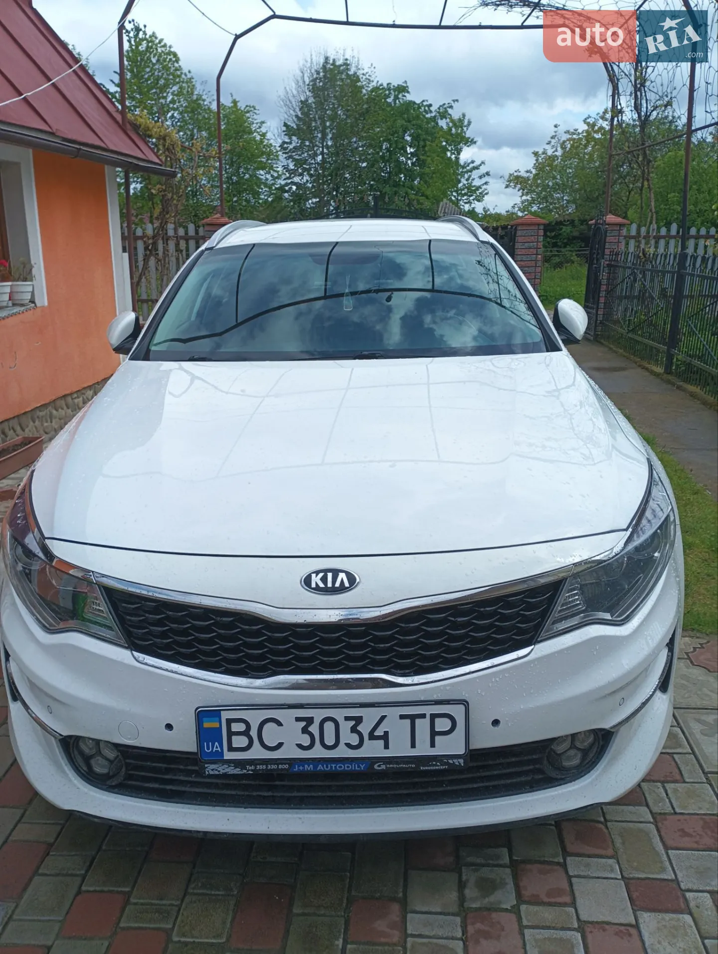 2017 Kia Optima - фото 1