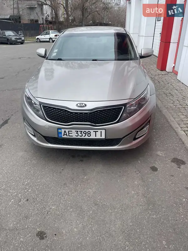 Kia Optima 2014