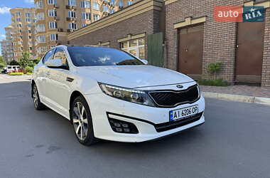 Kia Optima 2014