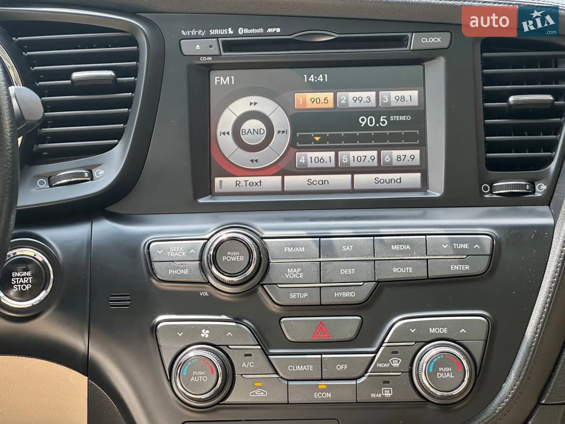 2012 Kia Optima - мініатюра 20