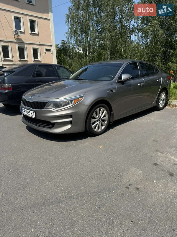 Kia Optima 2016