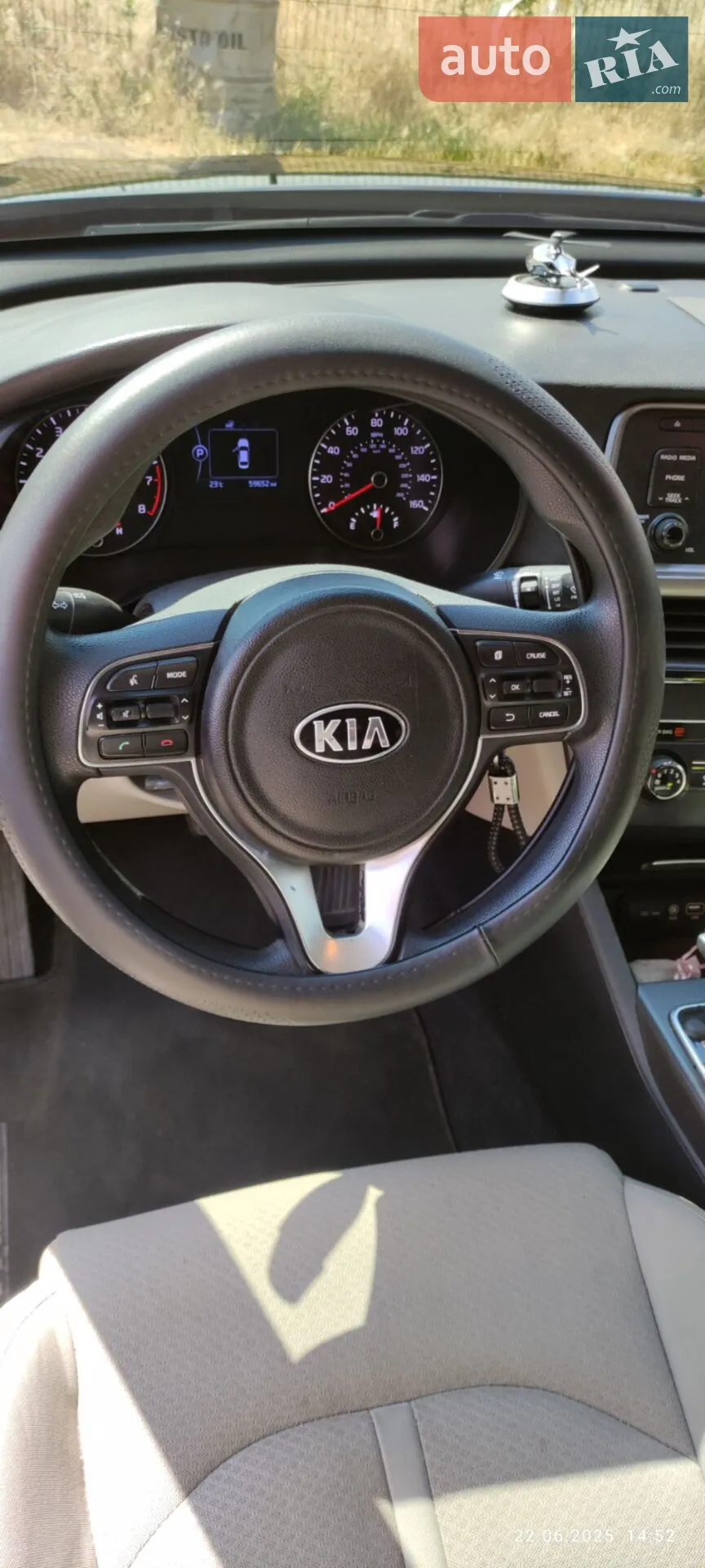 2017 Kia Optima - мініатюра 24