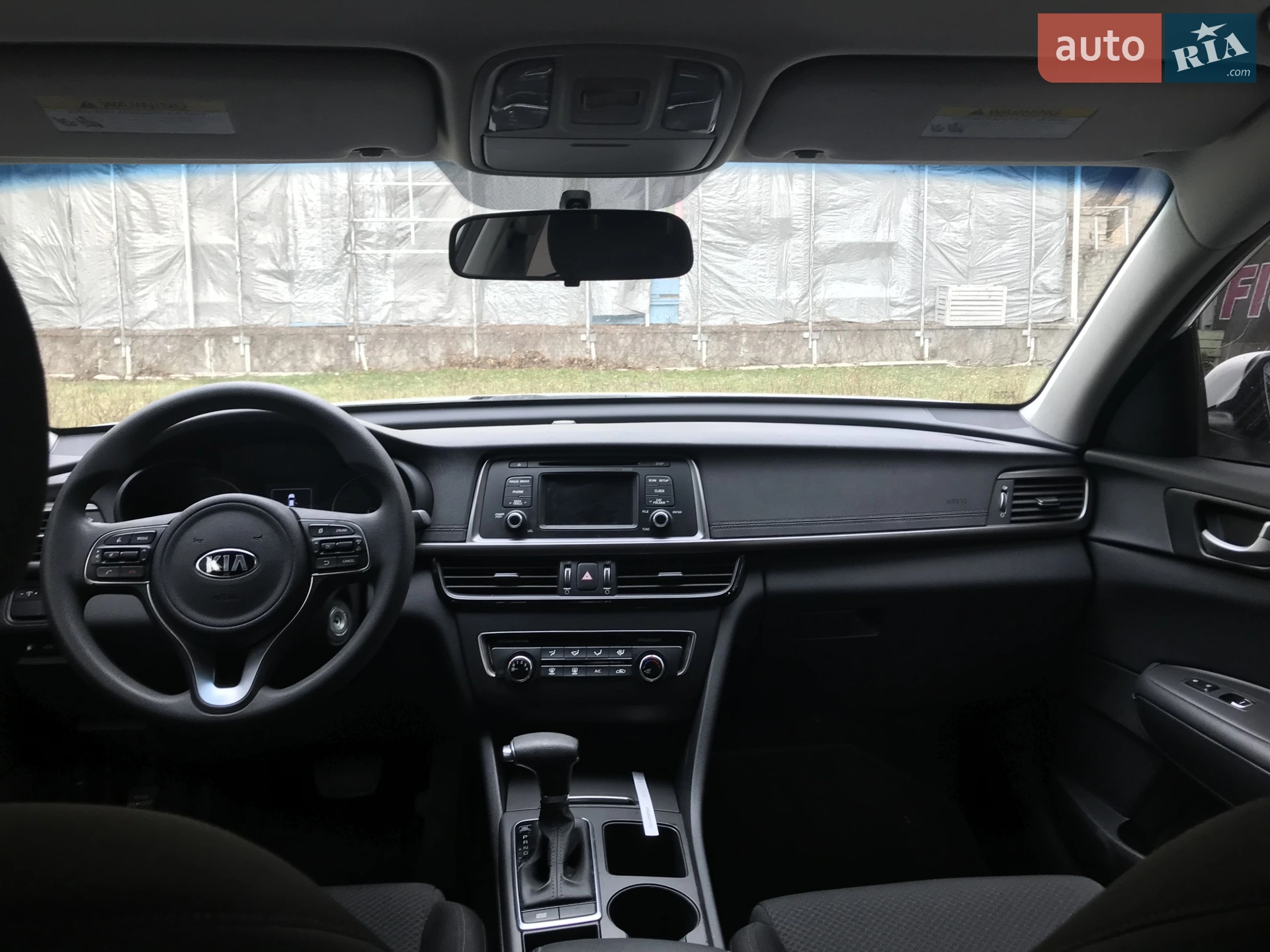 2016 Kia Optima - мініатюра 6