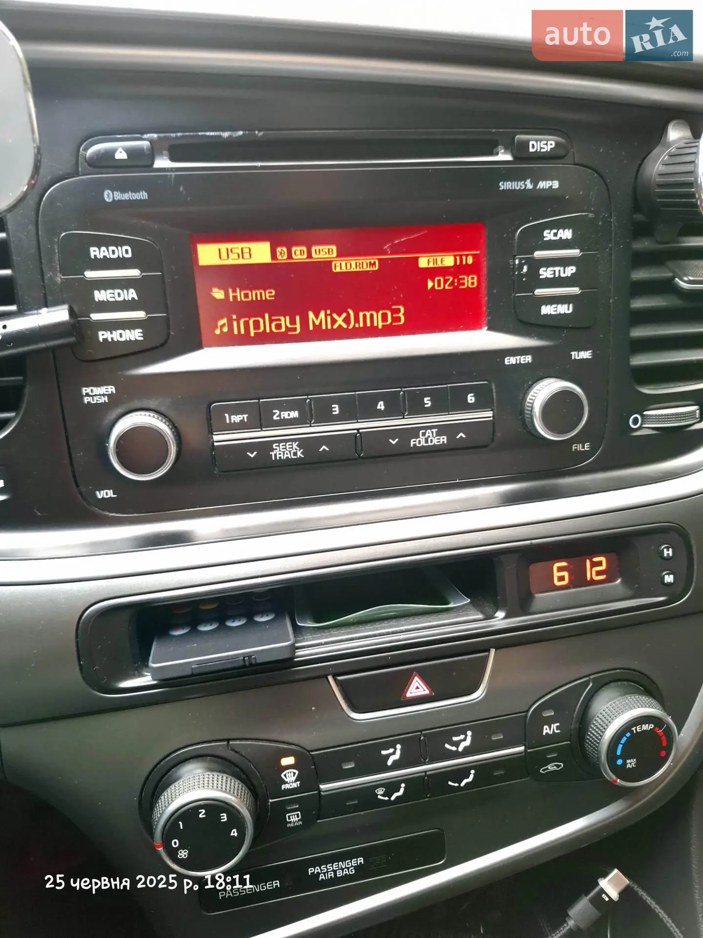 2015 Kia Optima - мініатюра 10