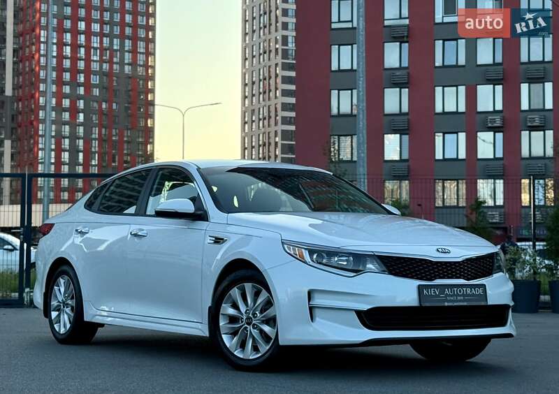 Kia Optima 2018