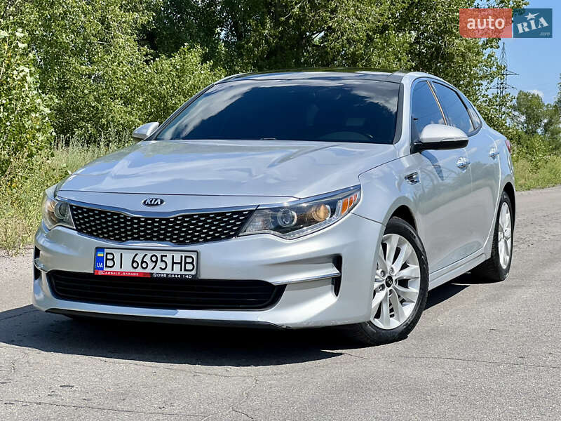 Kia Optima 2016