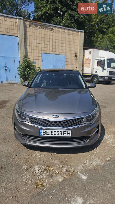 Kia Optima 2015