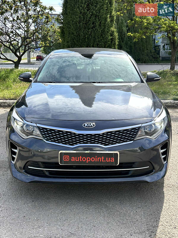Kia Optima 2017