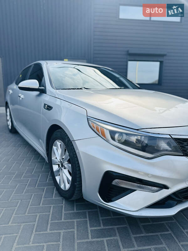 Kia Optima 2017