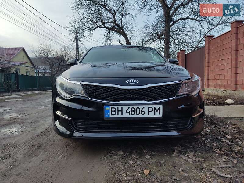 Kia Optima 2016