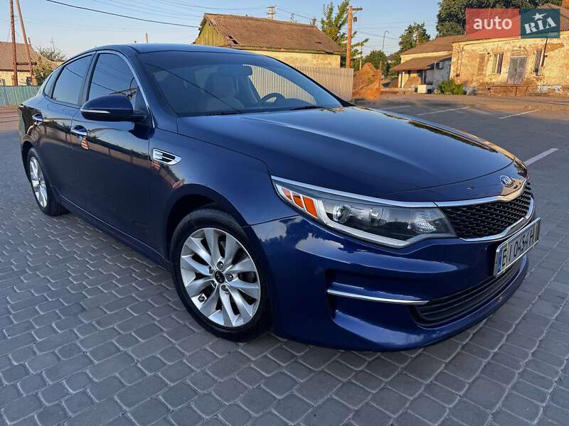 Kia Optima 2016