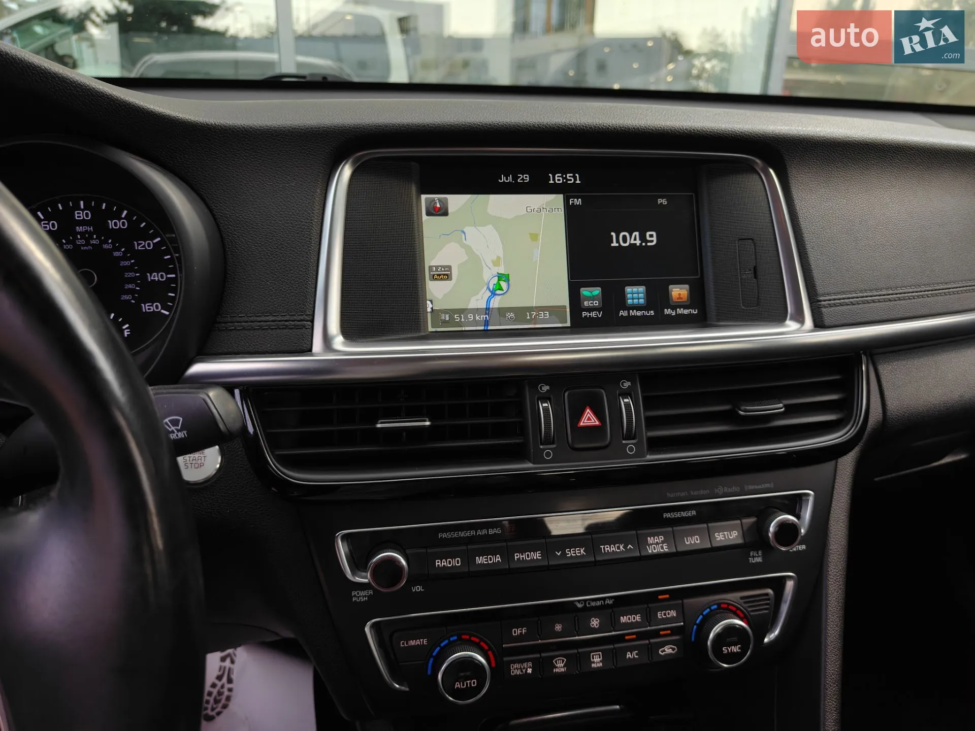 2017 Kia Optima - мініатюра 15