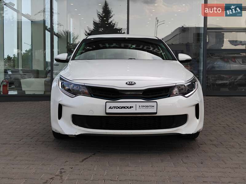 Kia Optima 2017