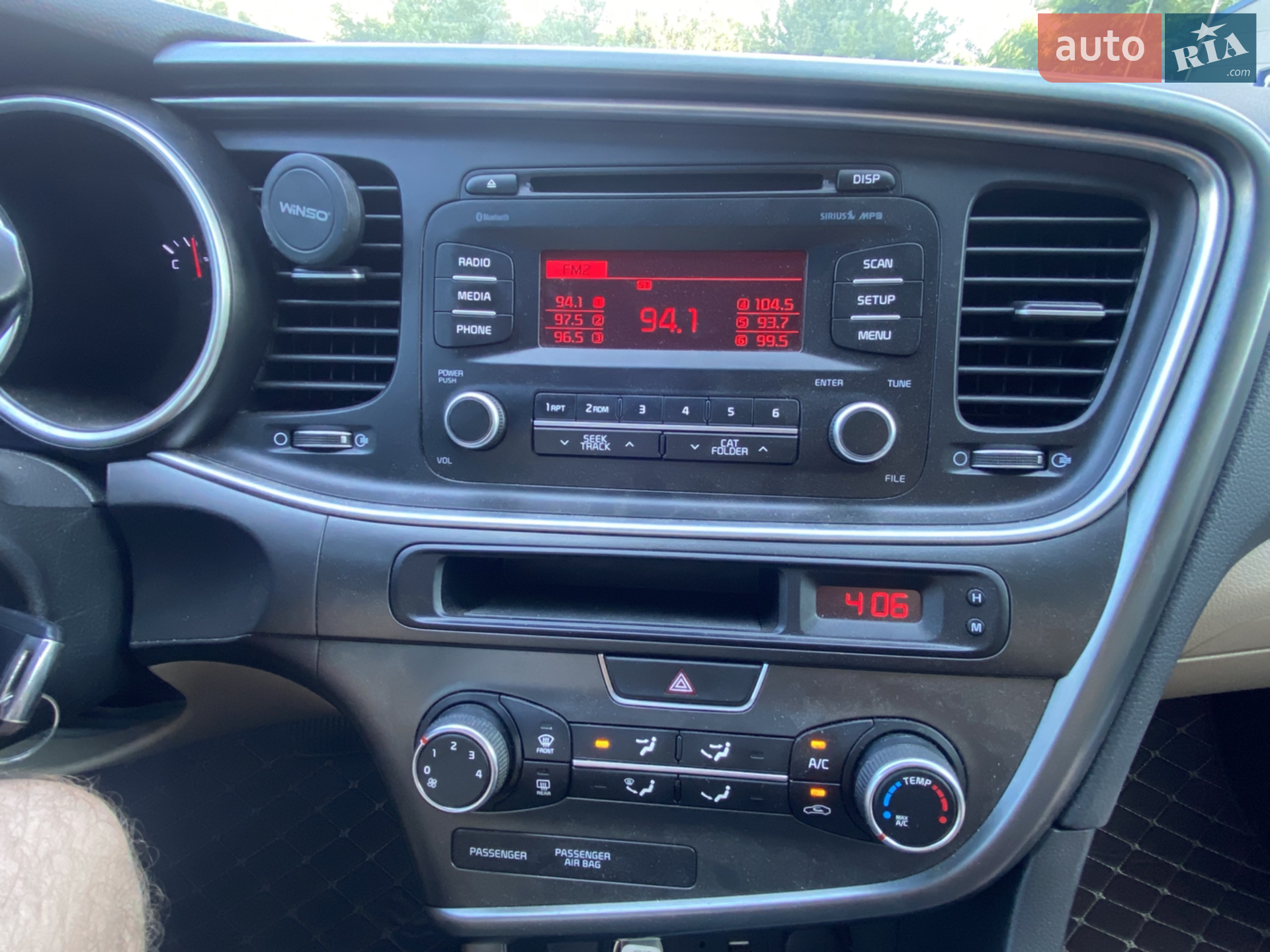 2015 Kia Optima - мініатюра 11