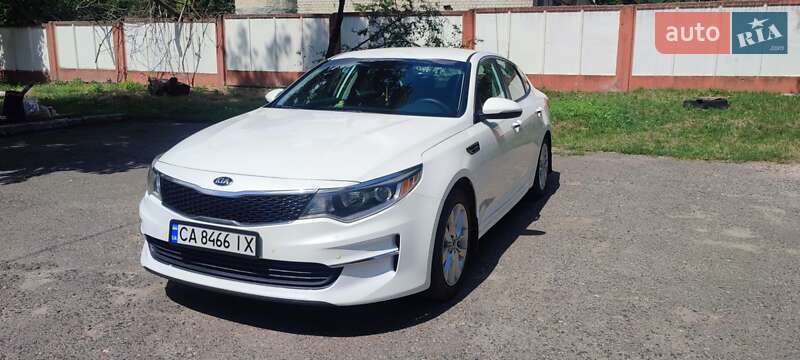 Kia Optima 2016