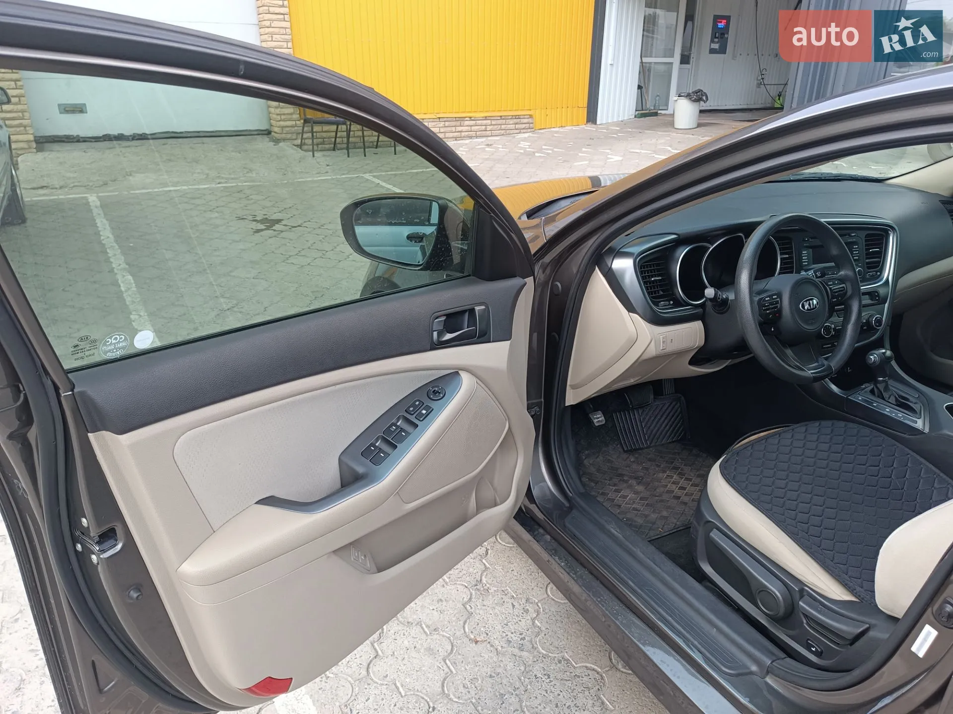 2013 Kia Optima - мініатюра 9