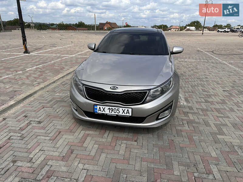 Kia Optima 2015