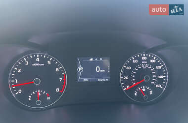 Седан Kia Optima 2016 в Хмельницькому