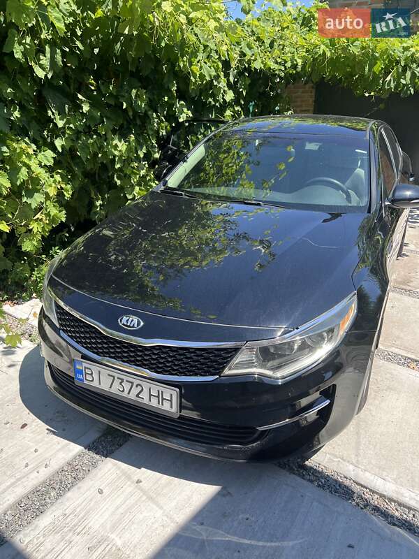Kia Optima 2017