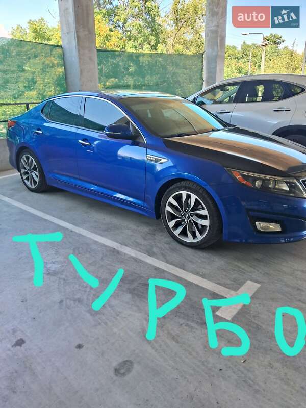Kia Optima 2015