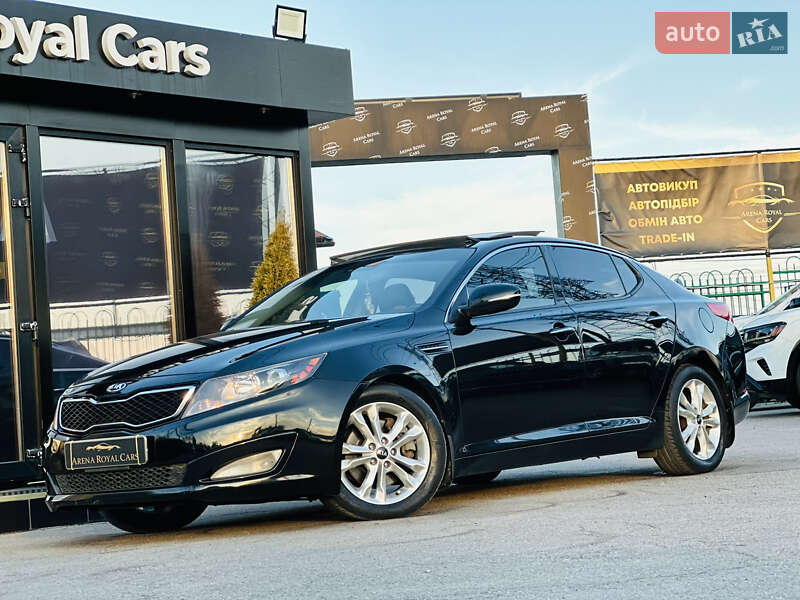 Kia Optima 2013