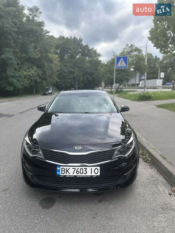 Kia Optima 2018