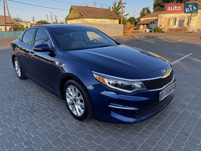 Kia Optima 2016