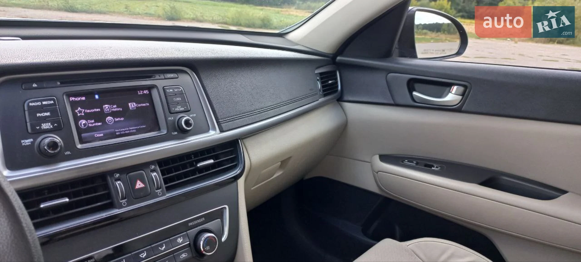 2016 Kia Optima - мініатюра 45