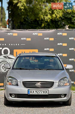 Седан Kia Optima 2005 в 