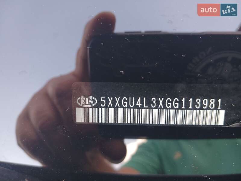 Седан Kia Optima 2016 в Броварах