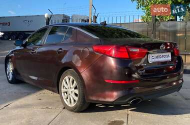 Седан Kia Optima 2015 в 
