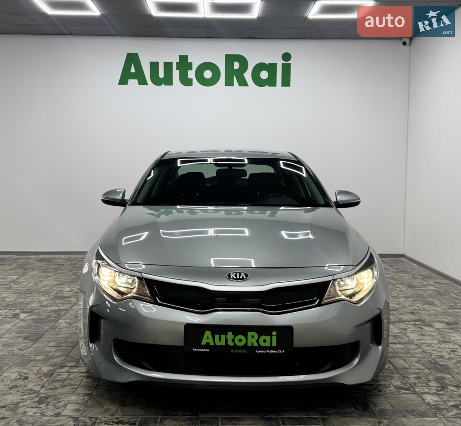2017 Kia Optima - мініатюра 15