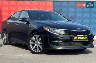 Седан Kia Optima 2015 в Киеве