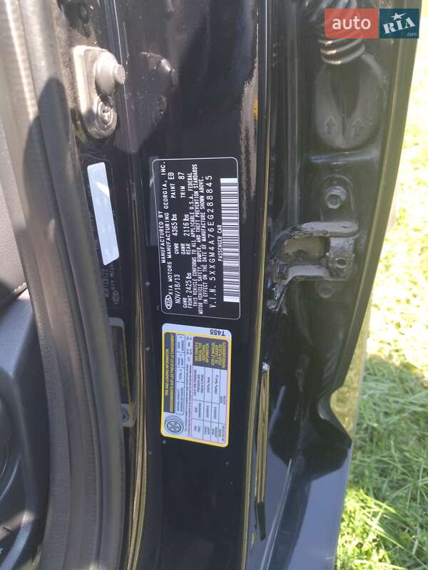 Седан Kia Optima 2013 в Липовце